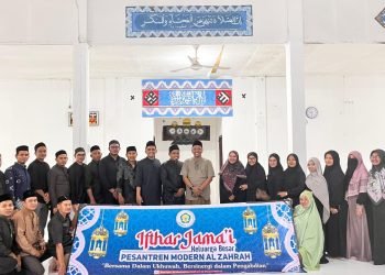 Pesantren Modern Al Zahrah Gelar Buka Puasa Bersama, Pererat Silaturahmi Keluarga Besar Pesantren