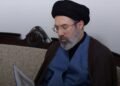Secara Resmi, Sayyid Mojtaba Khamenei Mengirim Pesan Mematikan ke Gedung Putih Hari Ini