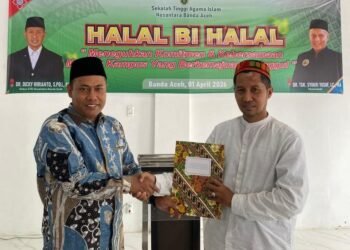 Dr Safwan SPdI MAg Dikukuhkan sebagai Ketua Prodi S2 Studi Islam STAI Nusantara Banda Aceh