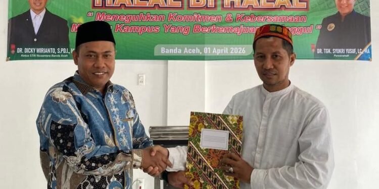Dr Safwan SPdI MAg Dikukuhkan sebagai Ketua Prodi S2 Studi Islam STAI Nusantara Banda Aceh