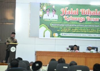 Syech Muharram Dorong Kepala Sekolah Terus Berinovasi