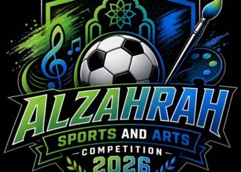 Pesantren Al Zahrah Gelar Kompetisi Bidang Olahraga dan Seni Tingkat SMP Sederajat, Catat Waktunya!