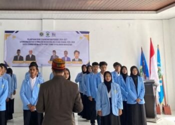 Pelantikan Pengurus DEMA STAI Nusantara Banda Aceh Dirangkai dengan Seminar ZISWAF