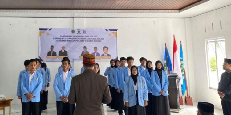Pelantikan Pengurus DEMA STAI Nusantara Banda Aceh Dirangkai dengan Seminar ZISWAF