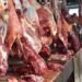 Pemko Banda Aceh Gelar Pasar Murah Daging Meugang