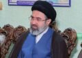 Kenapa Pemimpin Tertinggi Iran Mojtaba Belum Juga Muncul ke Publik?