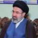 Kenapa Pemimpin Tertinggi Iran Mojtaba Belum Juga Muncul ke Publik?