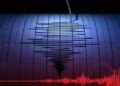 Gempa M 7,8 Guncang Filipina Berpotensi Tsunami