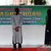 Dua Pelaku Zina di Aceh Barat Dihukum Cambuk 100 Kali