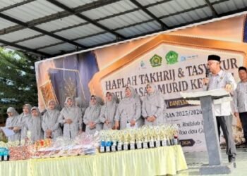 Semarak Pembagian Rapor di MIN 11 Banda Aceh: Penghargaan Prestasi, Literasi, dan Karya Guru