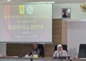 Dipilih Pimpin BAPOMI dan BPSMI Aceh, WR 3 USK: Saya Merasa Diospek Terus!