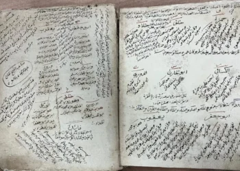 Manuskrip Al Quran Usia 180 Tahun Tulisan Ulama Aceh Didigitalisasi
