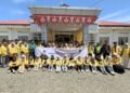 Mahasiswa UTU Dorong Penguatan Literasi dan Ekonomi Lokal di Aceh Barat