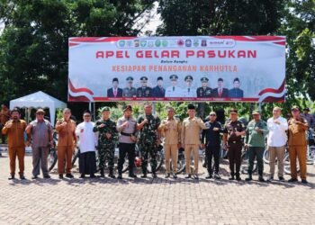 Dandim dan Kapolres Abdya Ajak Masyarakat Kuatkan Pencegahan Karhutla