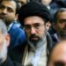 Bos Mossad Israel Pecat 2 Pejabat Gegara Gagal Gulingkan Rezim Iran