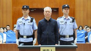 Daftar Dosa Bos Evergrande sampai Dihukum Seumur Hidup-Denda Rp37 T