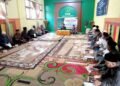 Kemenag Aceh Barat Perkuat Sinergi Tokoh Agama dan Adat Cegah Pernikahan Anak