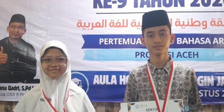Dua Pelajar MTsN 1 Banda Aceh Juara Olimpiade Bahasa Arab Tingkat Provinsi, Jadi Wakil Aceh ke Nasional