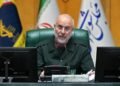 Iran Olok-olok AS via Ramalan Suku Bunga yang Jadi Kenyataan