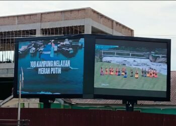 Videotron Baru di Blangpidie, Diskominsa Abdya Targetkan Dongkrak PAD